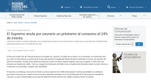 crédito revolving CGPJ